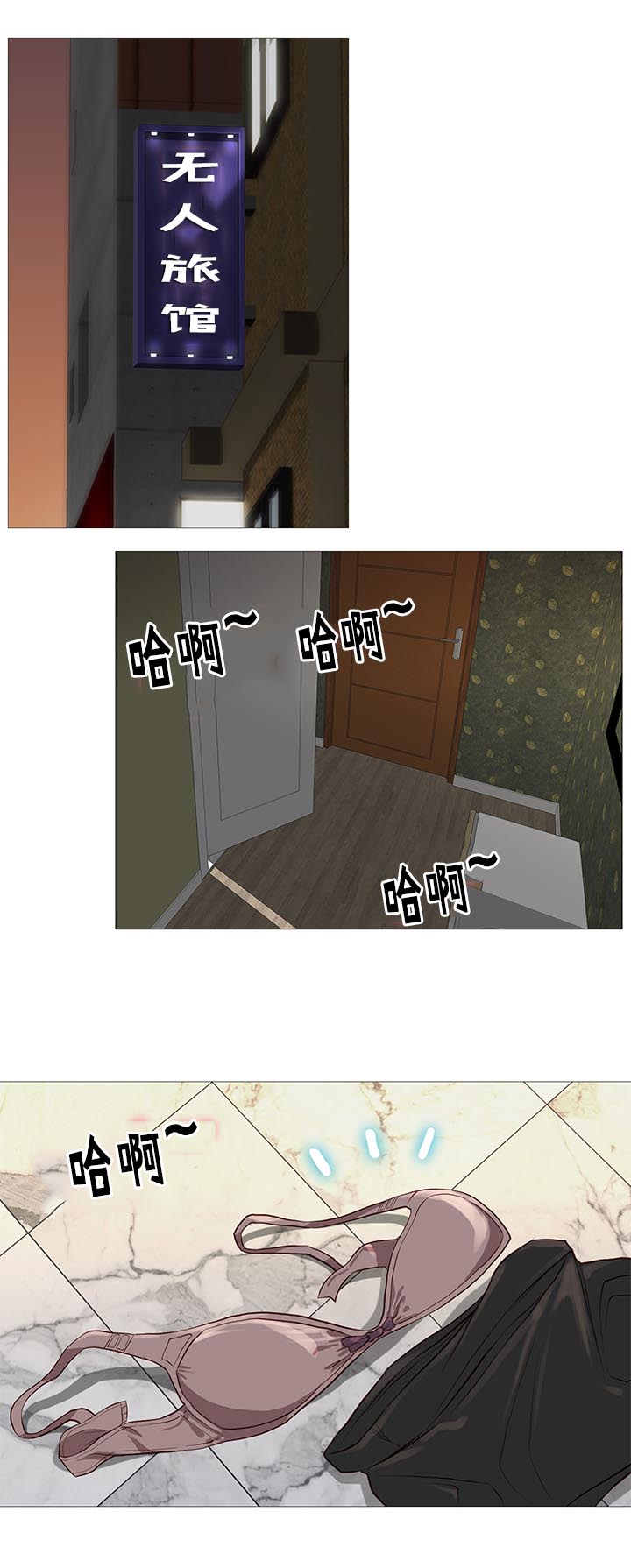 第68话0