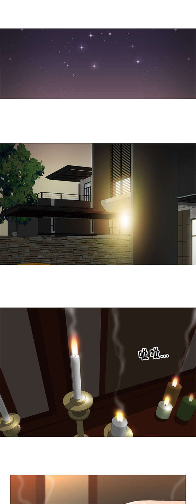 第62话5
