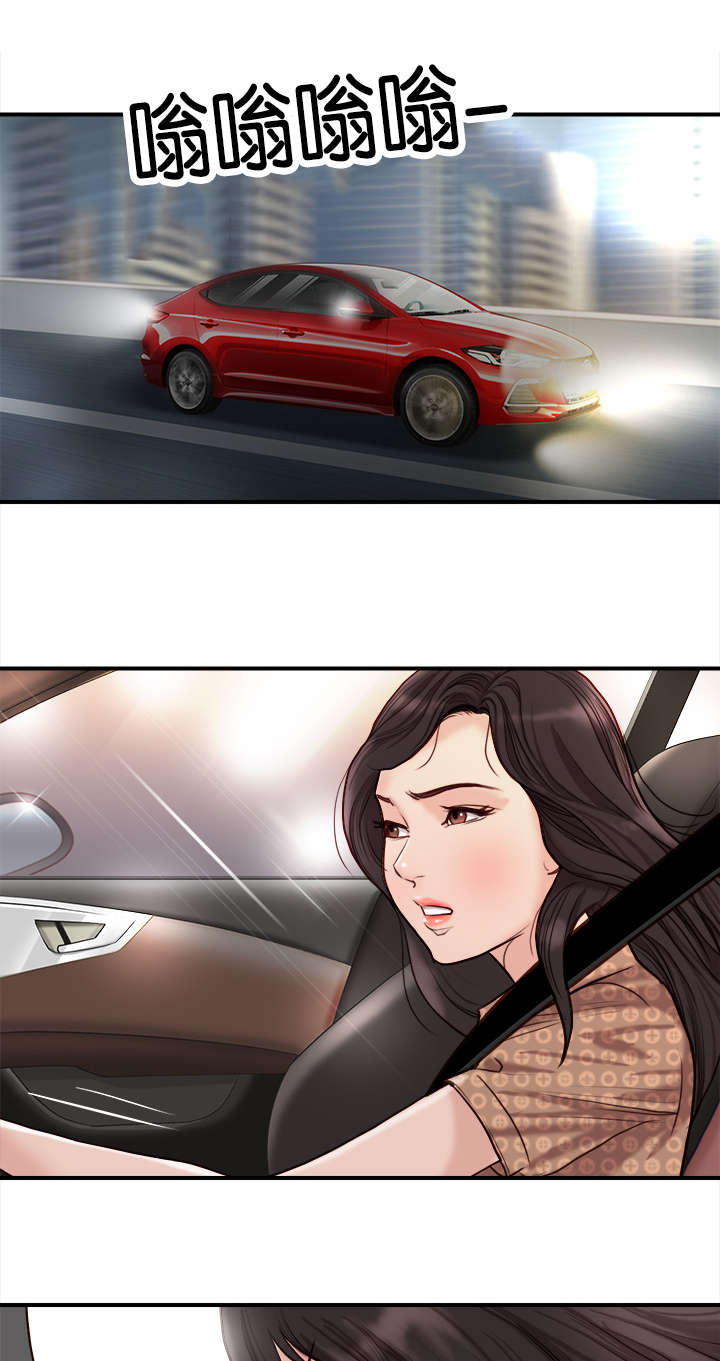 第35话9