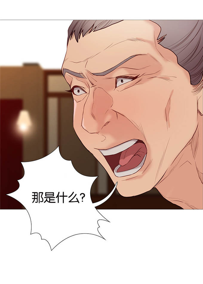 第75话1