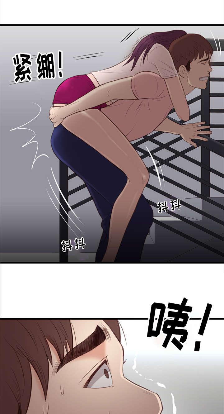 第23话7
