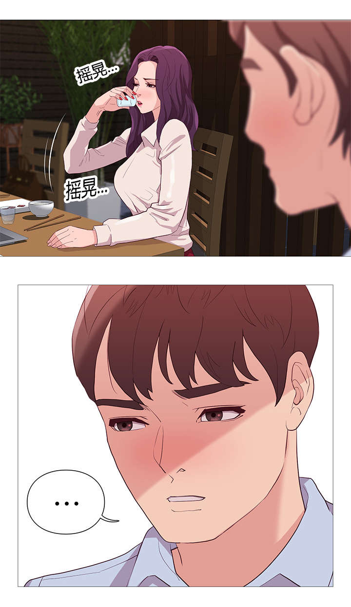 第41话15