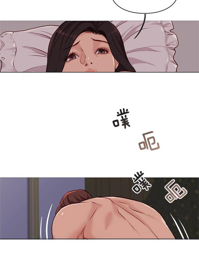 第94话16