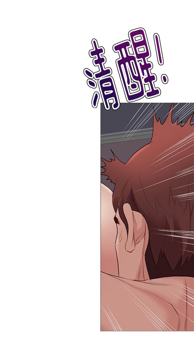 第78话8