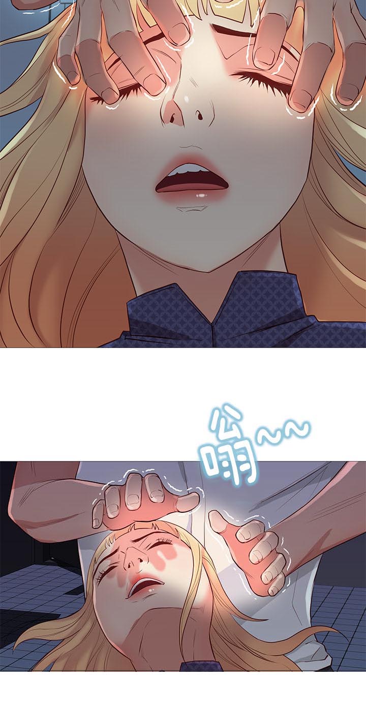 第89话17