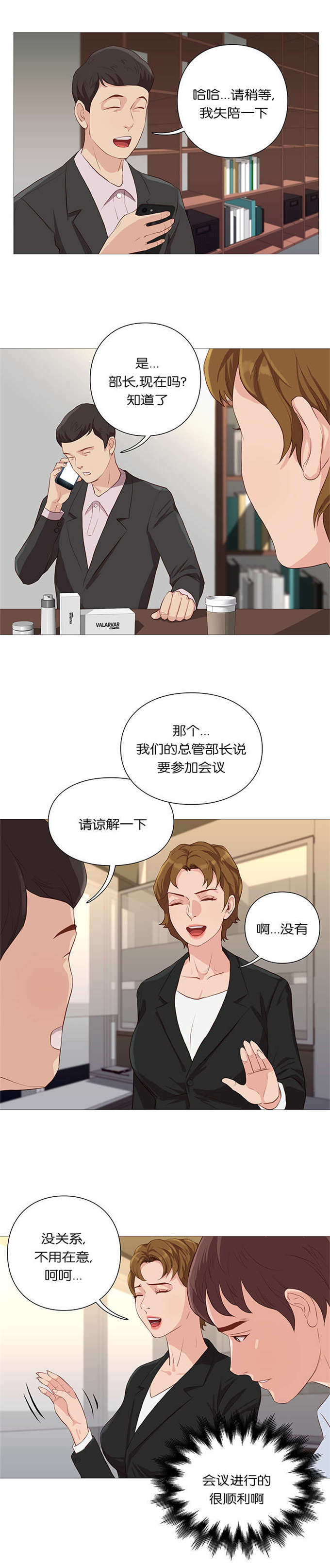第62话0