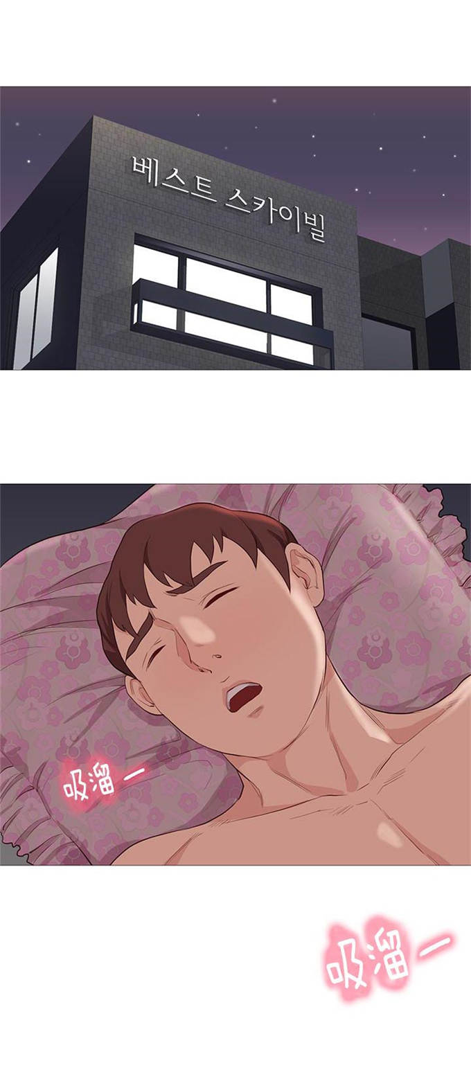 第78话7