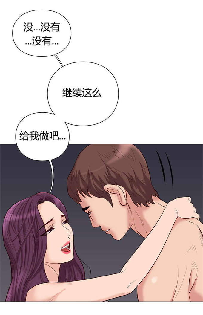 第44话13