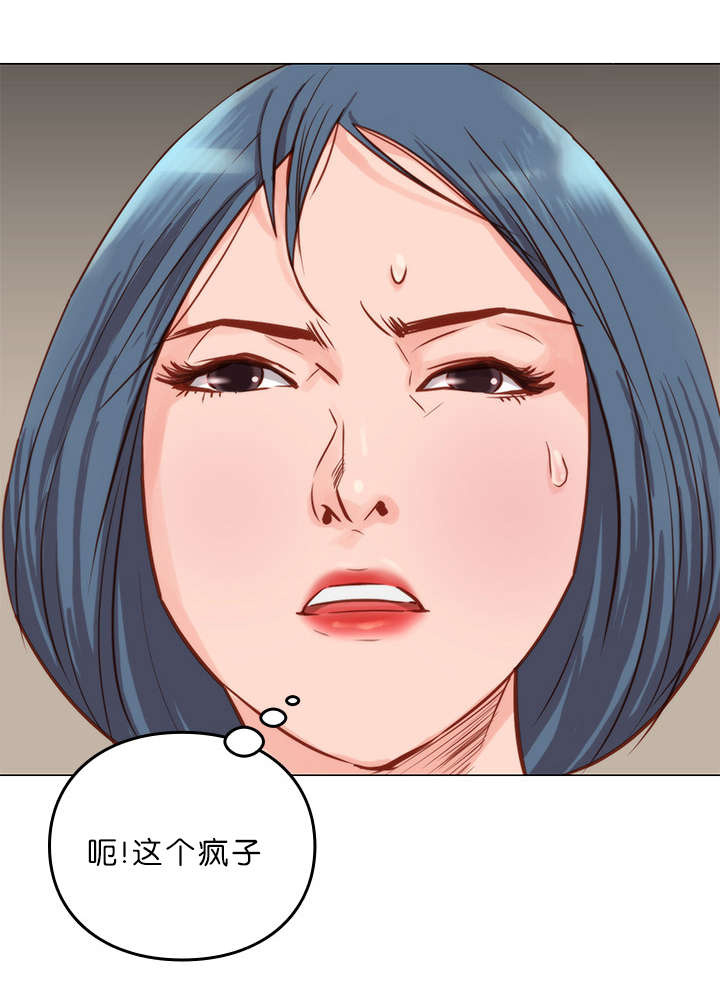 第12话11