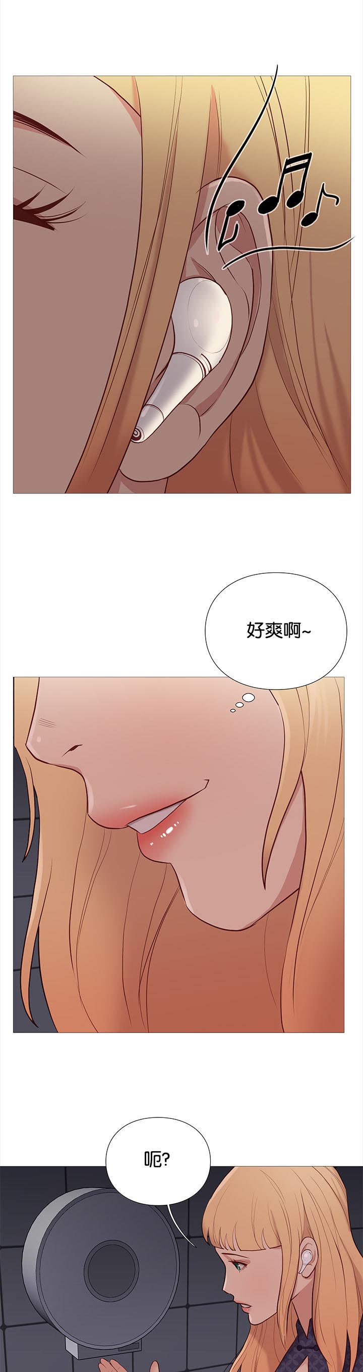 第89话0