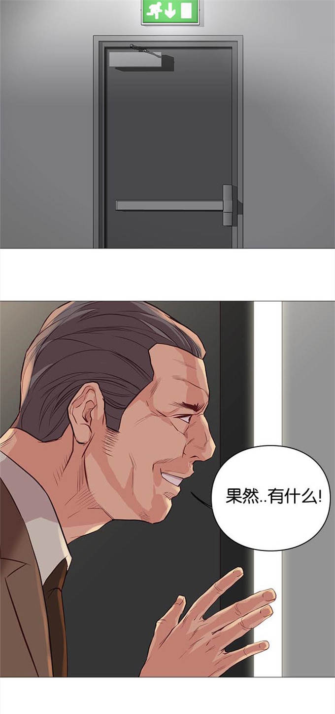 第83话7