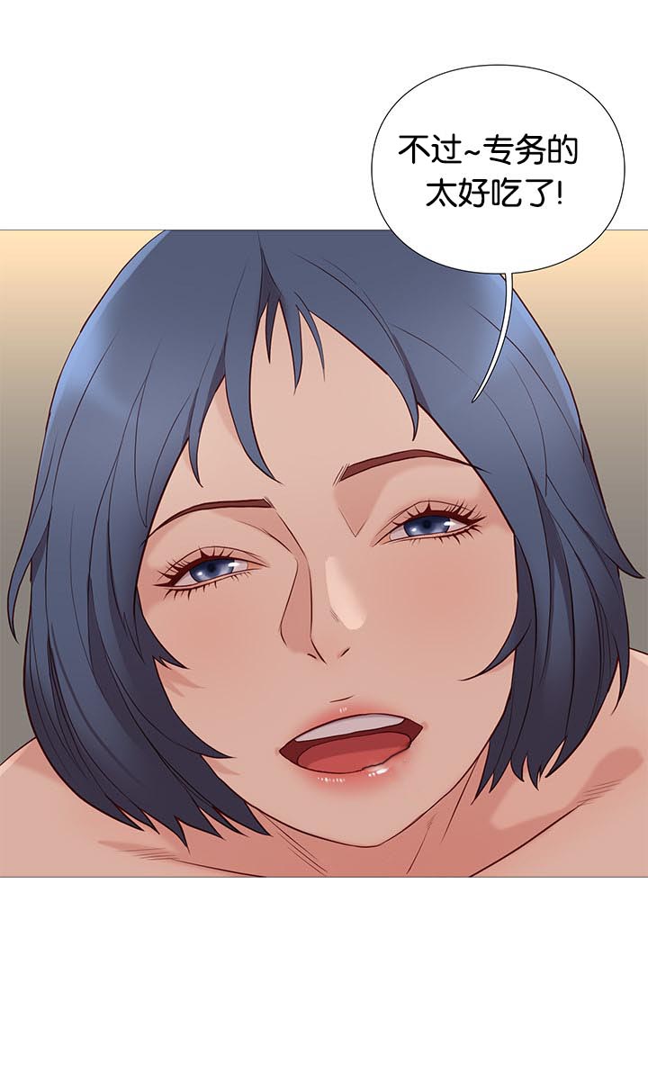 第86话6