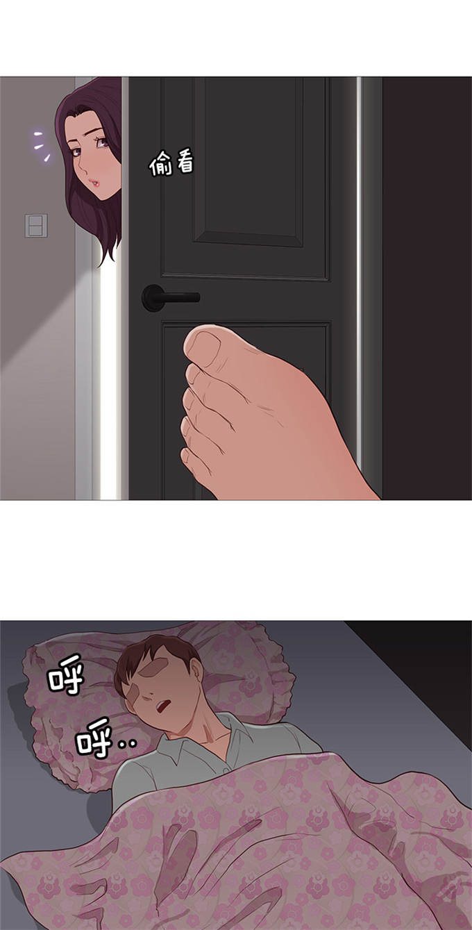 第77话8