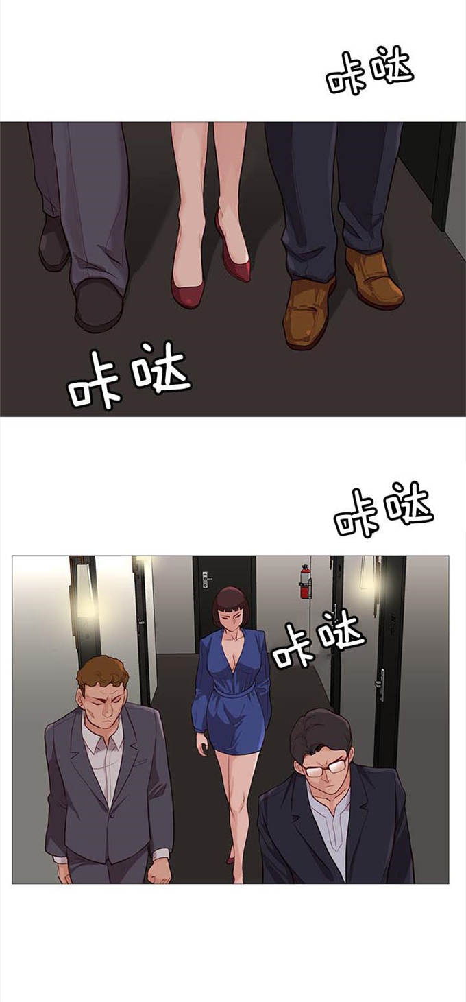 第79话17