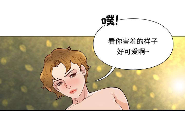 第70话13