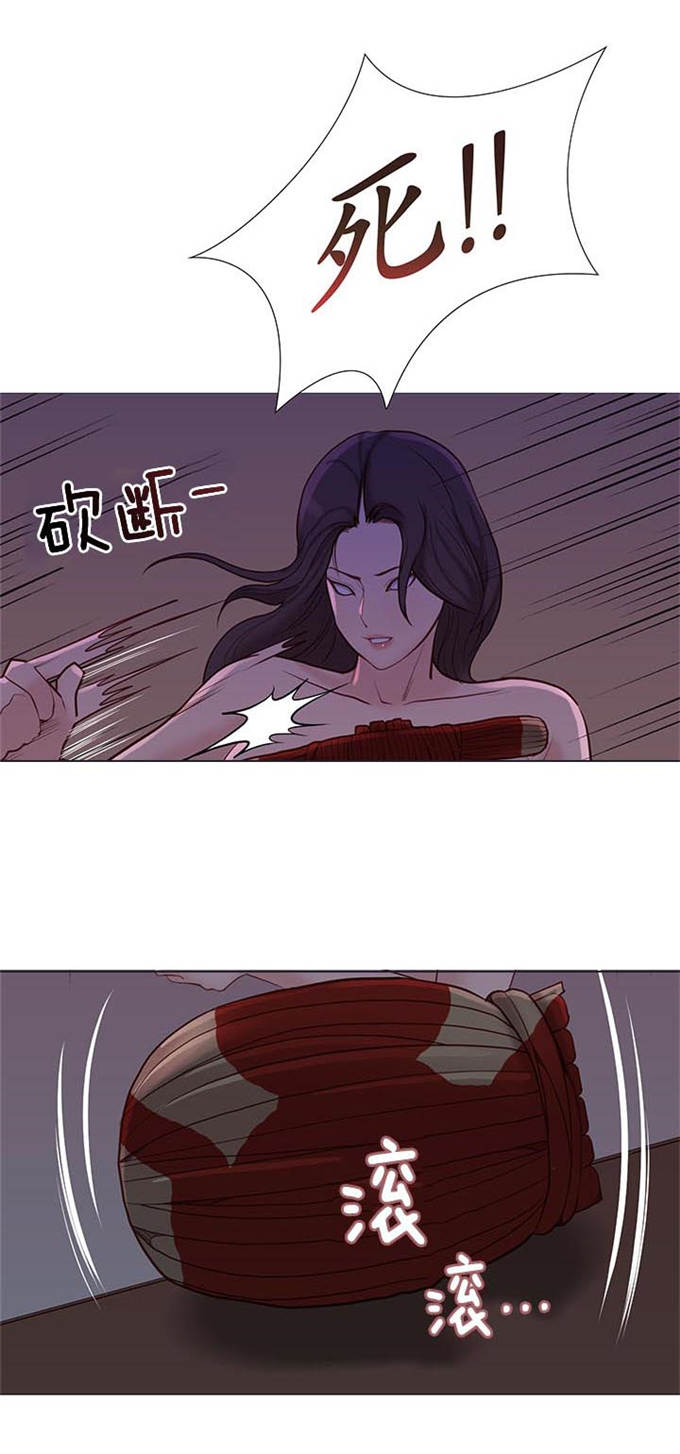 第95话13