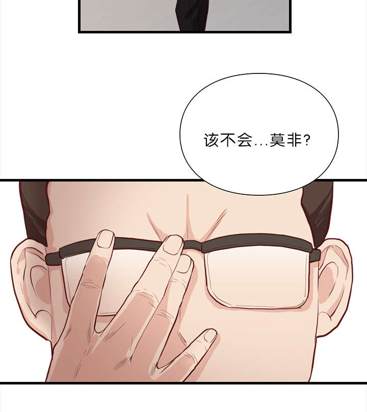第17话10