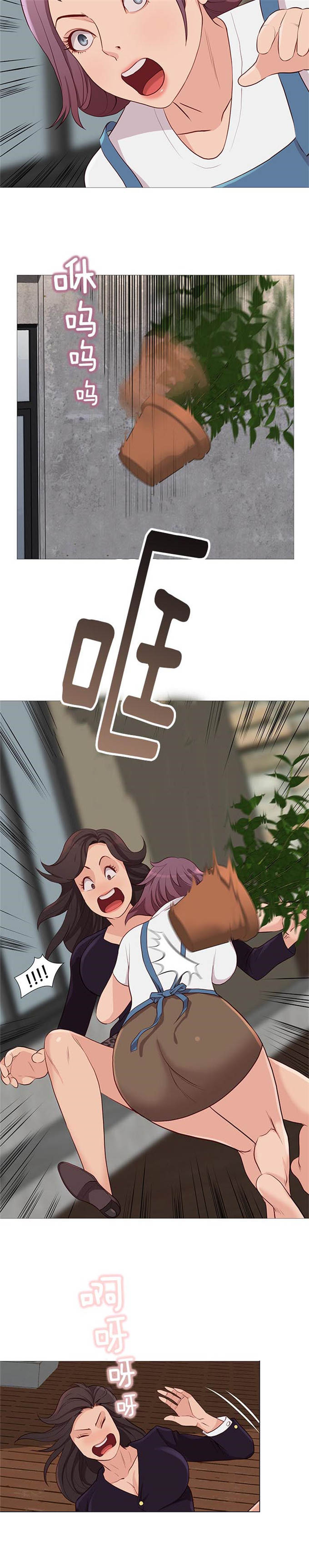 第92话9