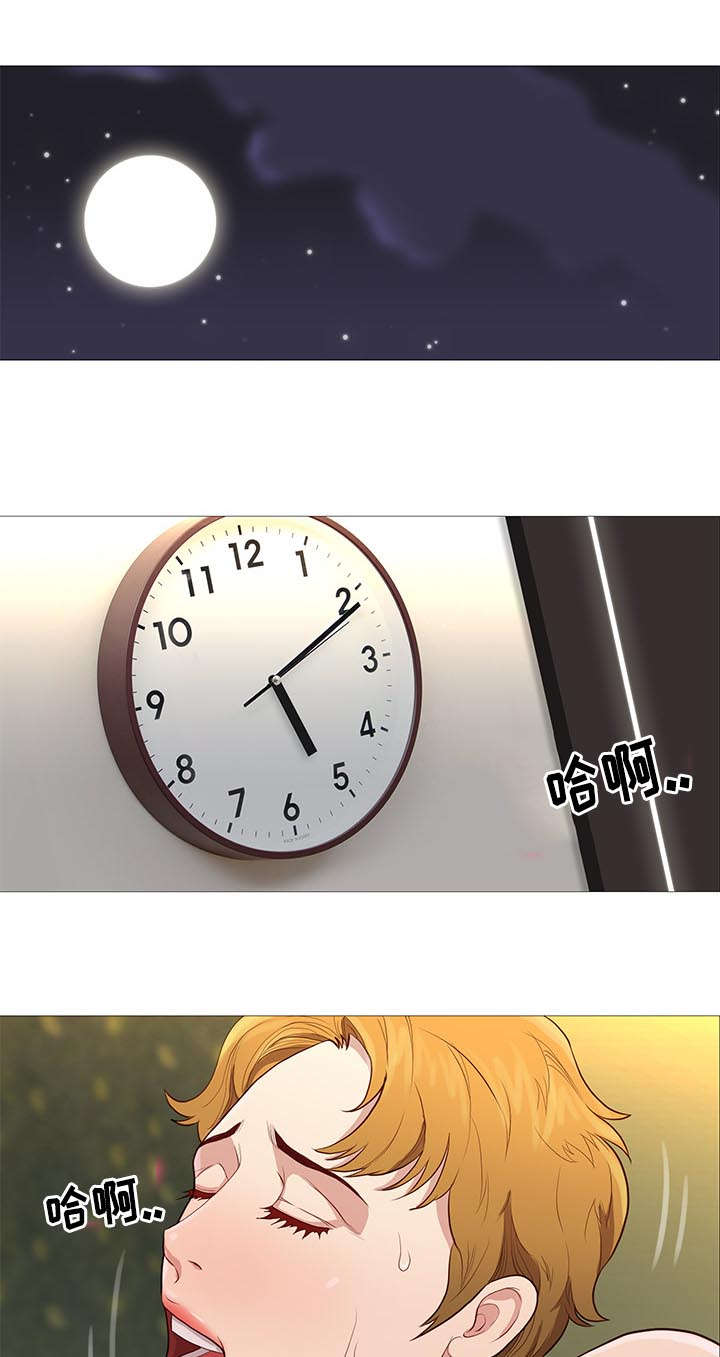 第71话0