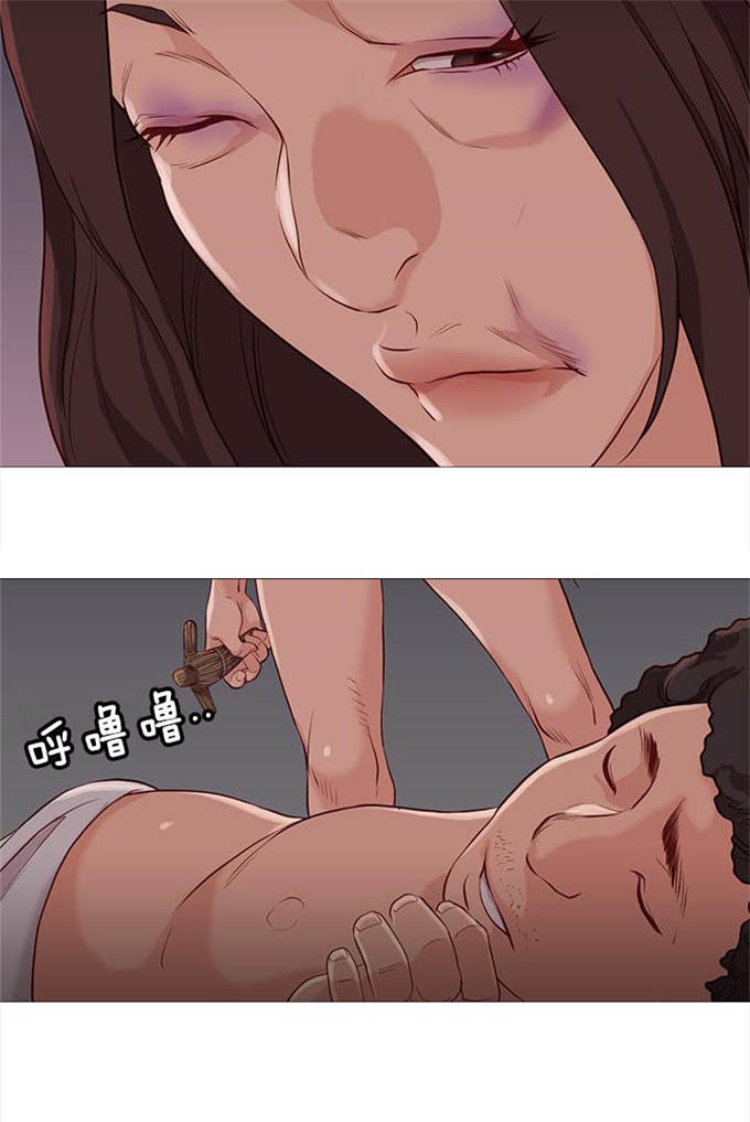 第80话16