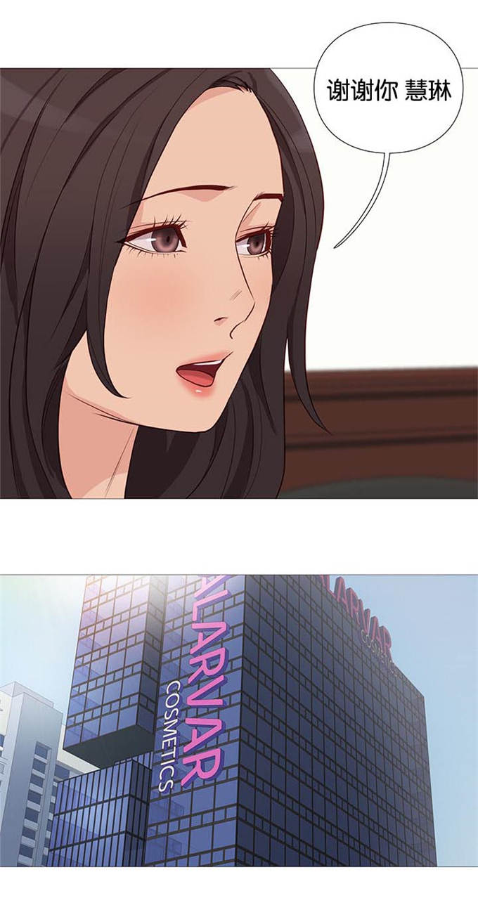 第92话13