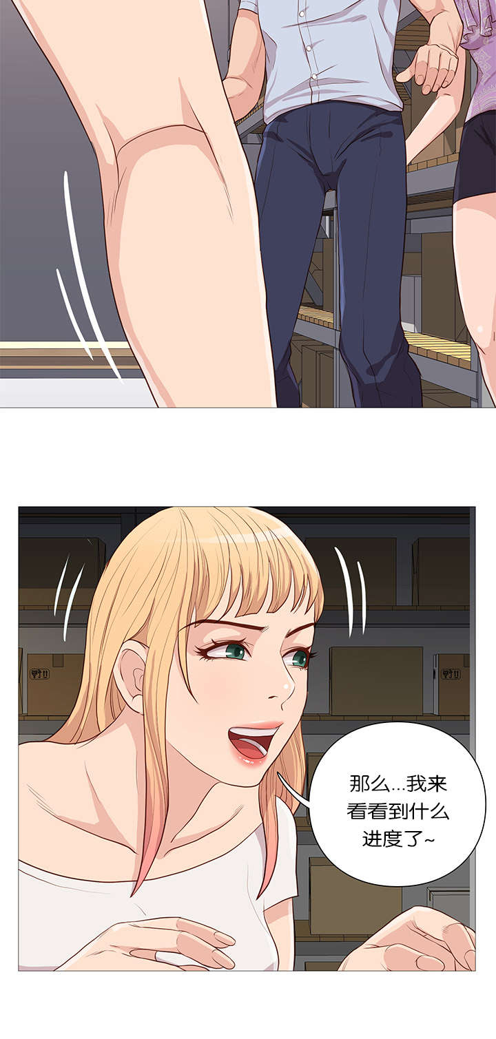 第60话4