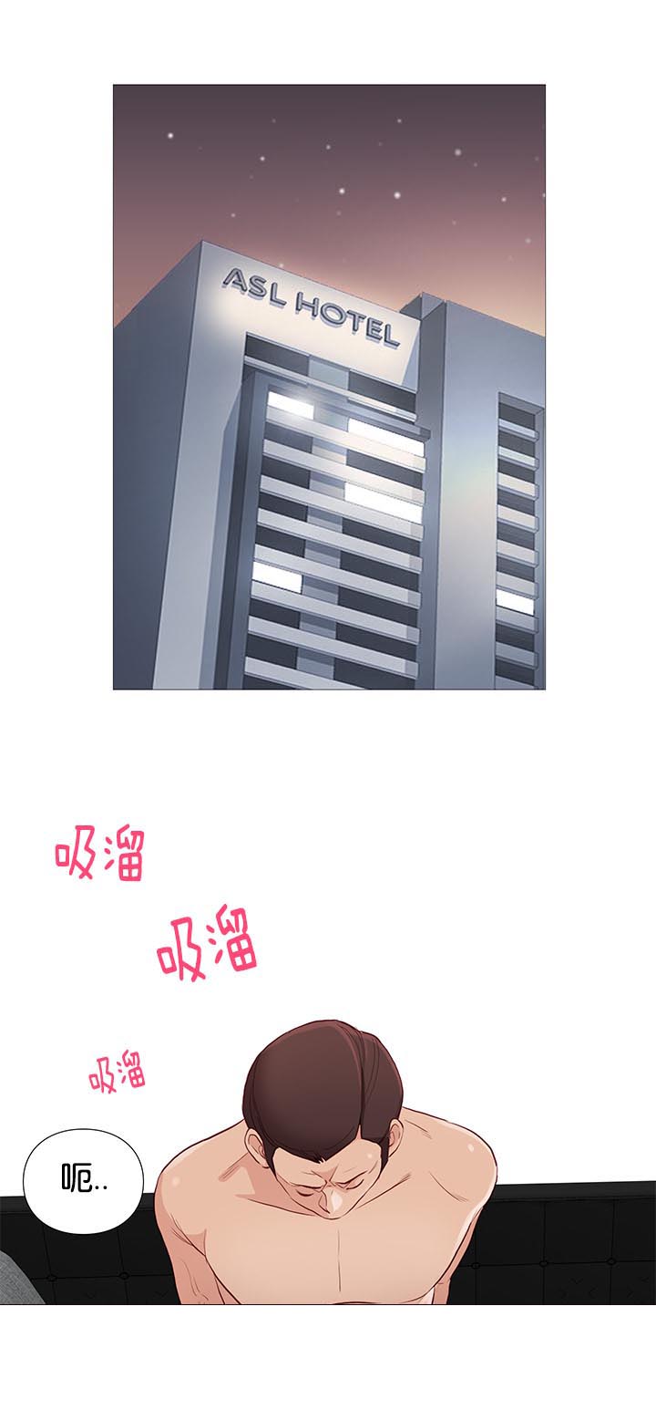第86话0