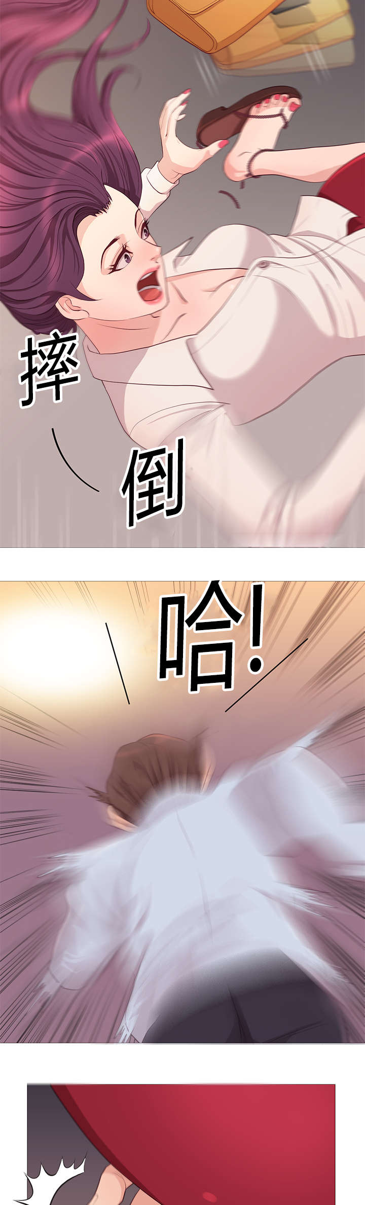 第42话5