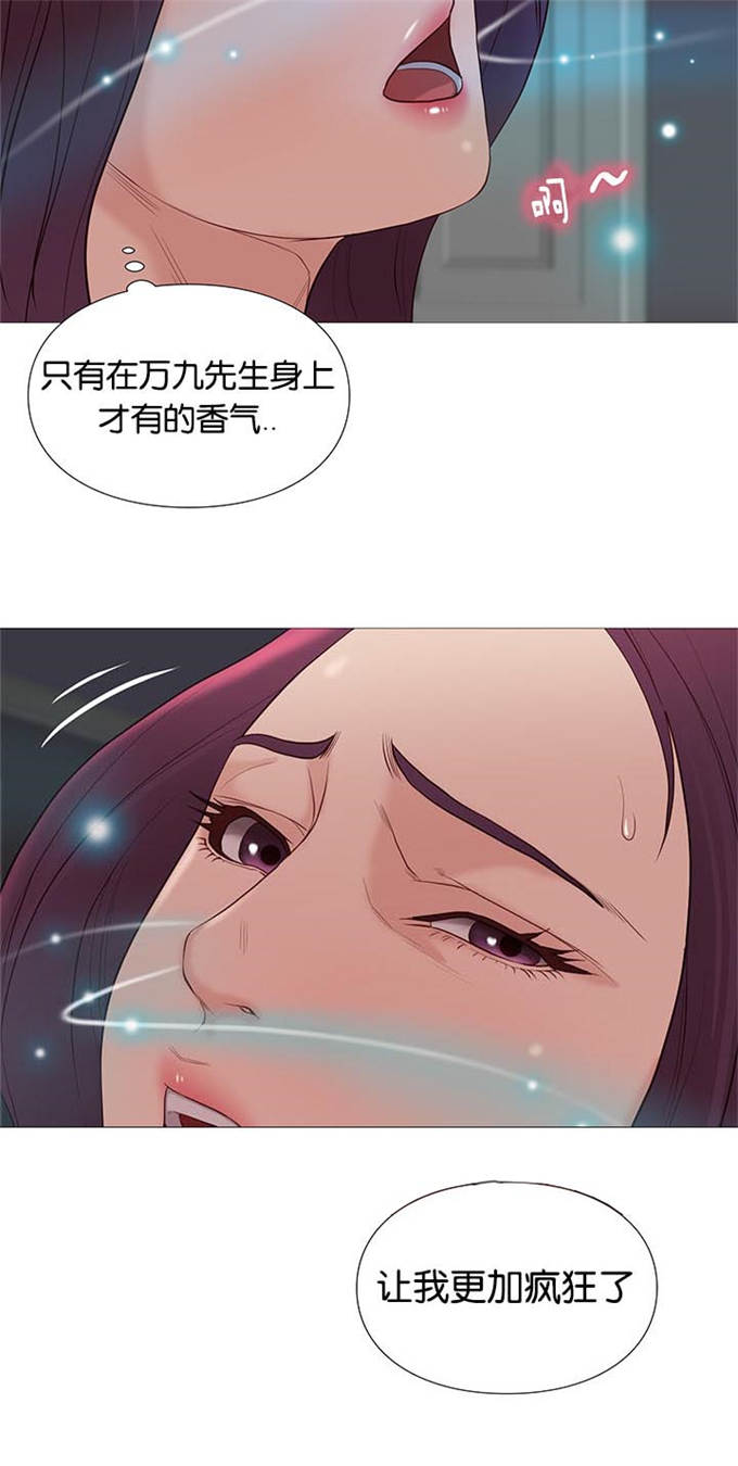 第78话15