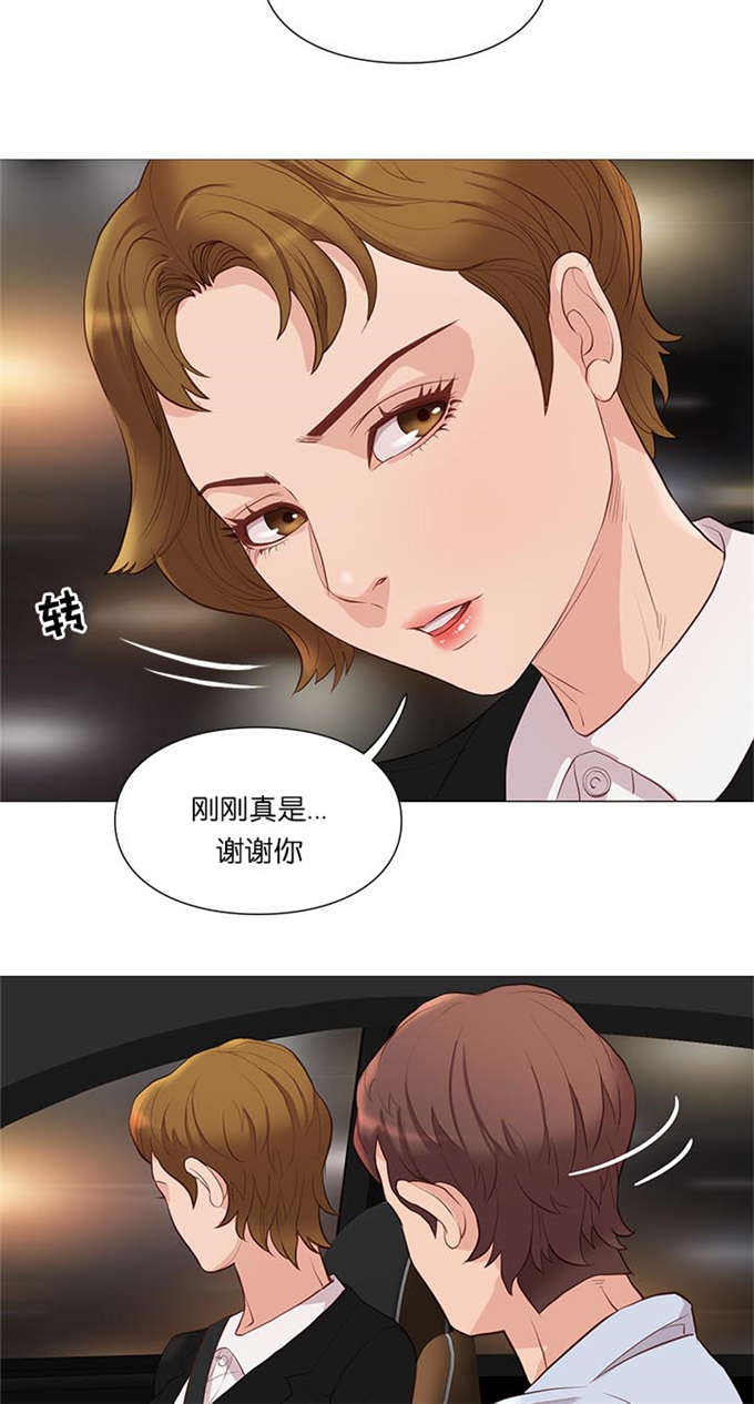 第64话17