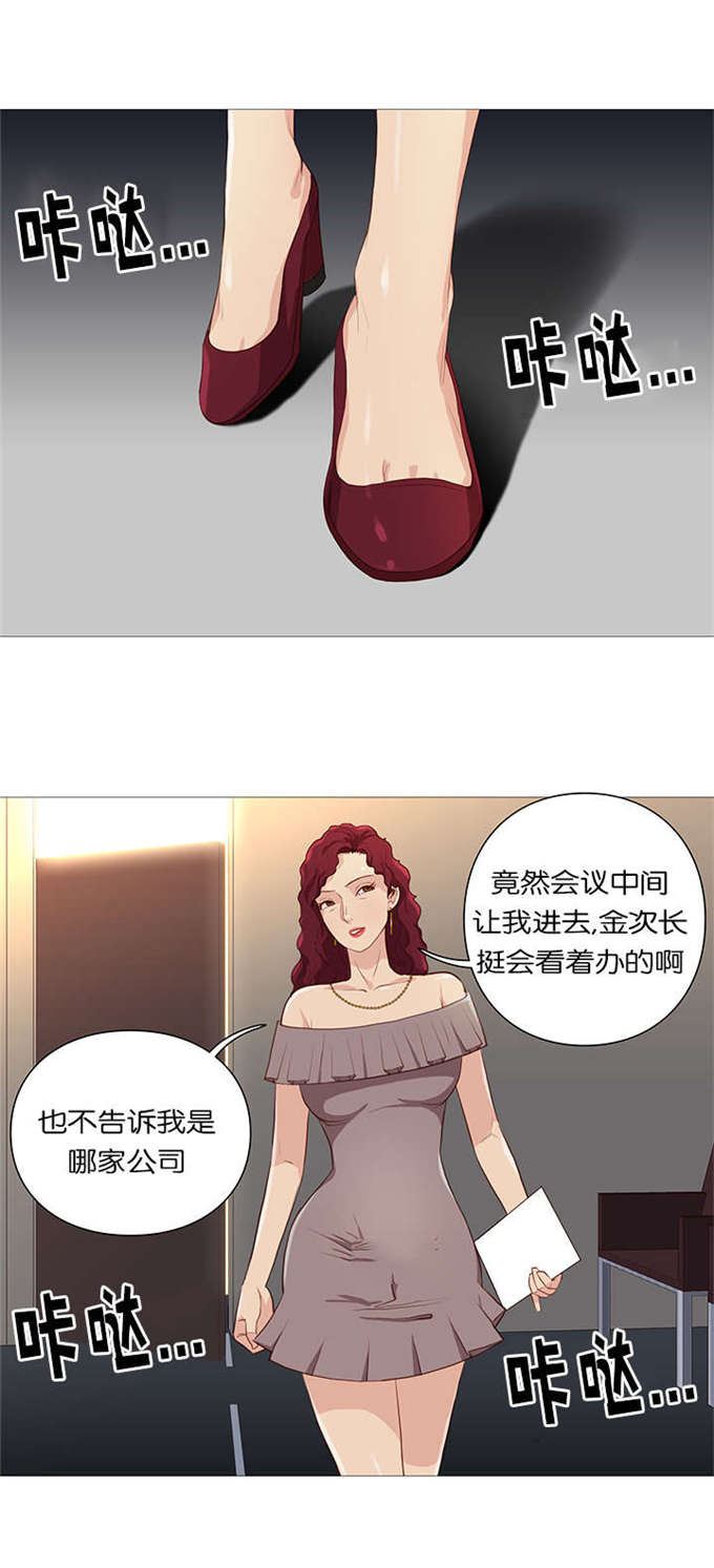 第62话1