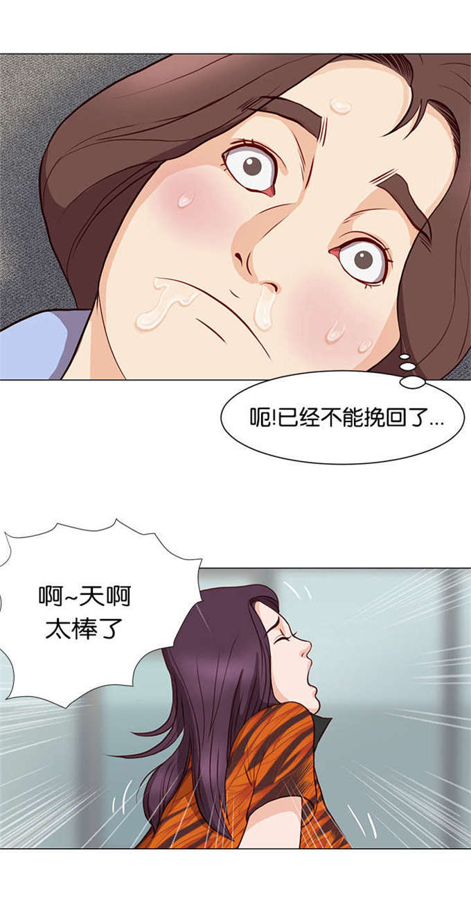第5话10