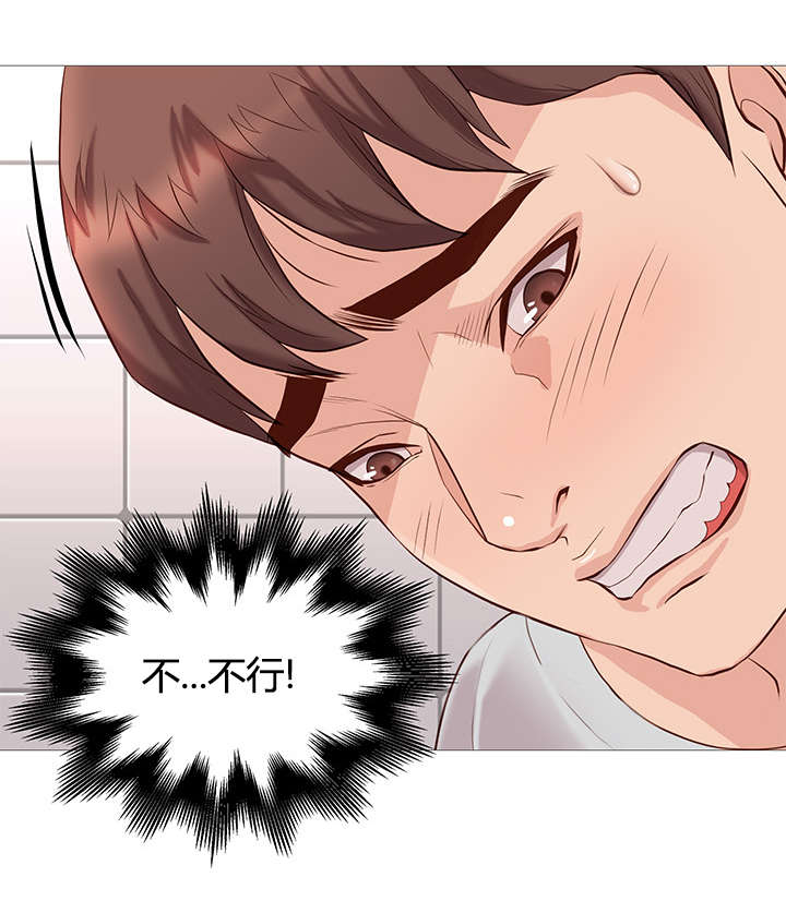 第48话7