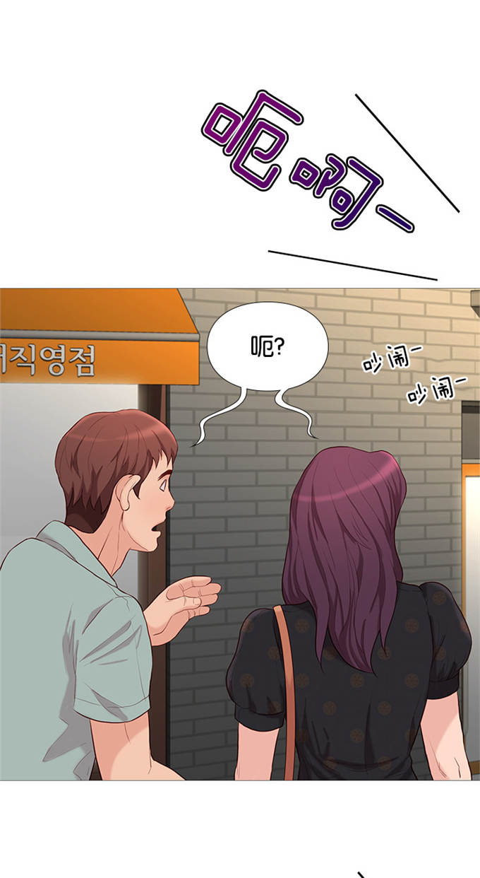 第75话15