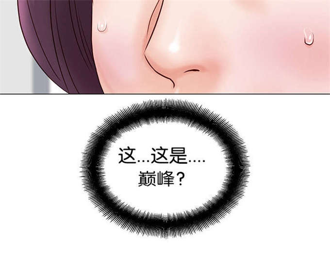 第5话16