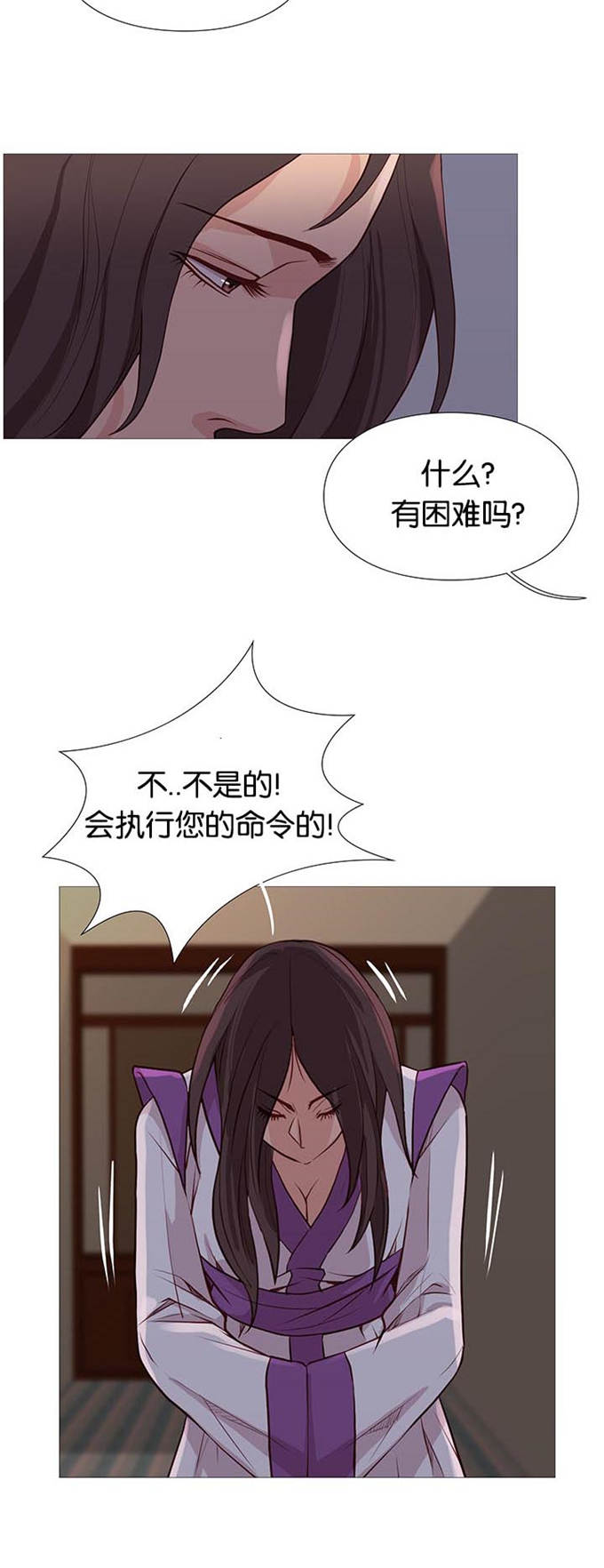 第95话7