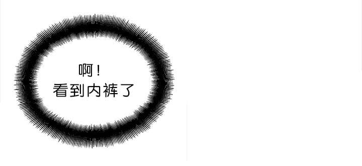 第17话2
