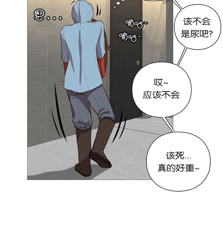 第53话10