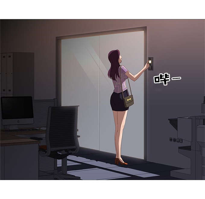 第65话3