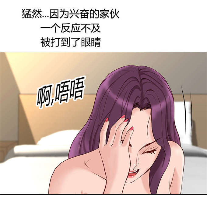 第44话2