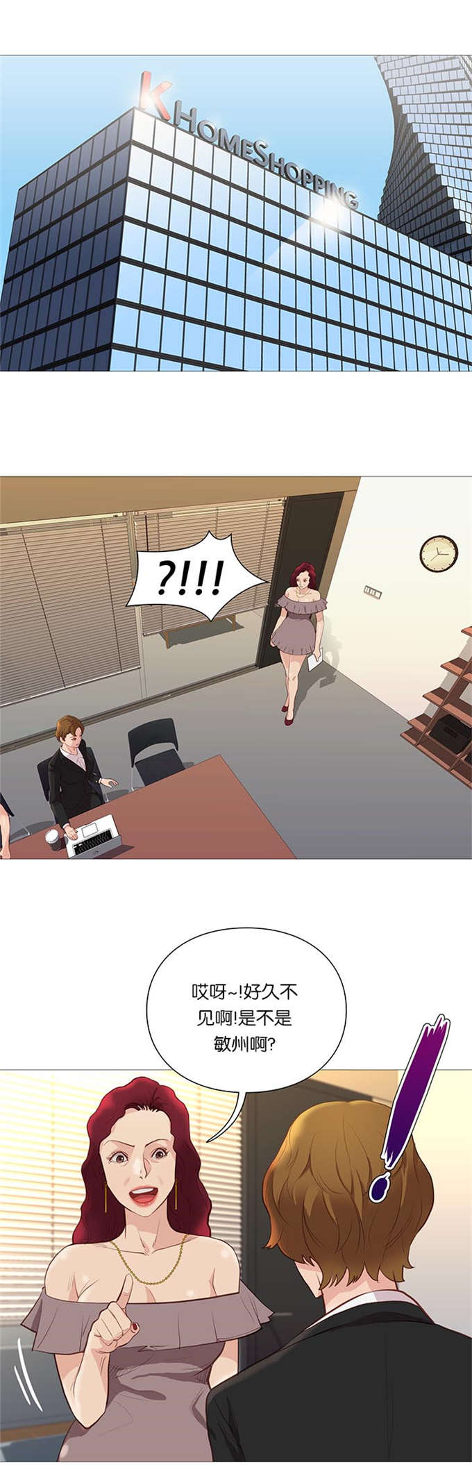 第64话0