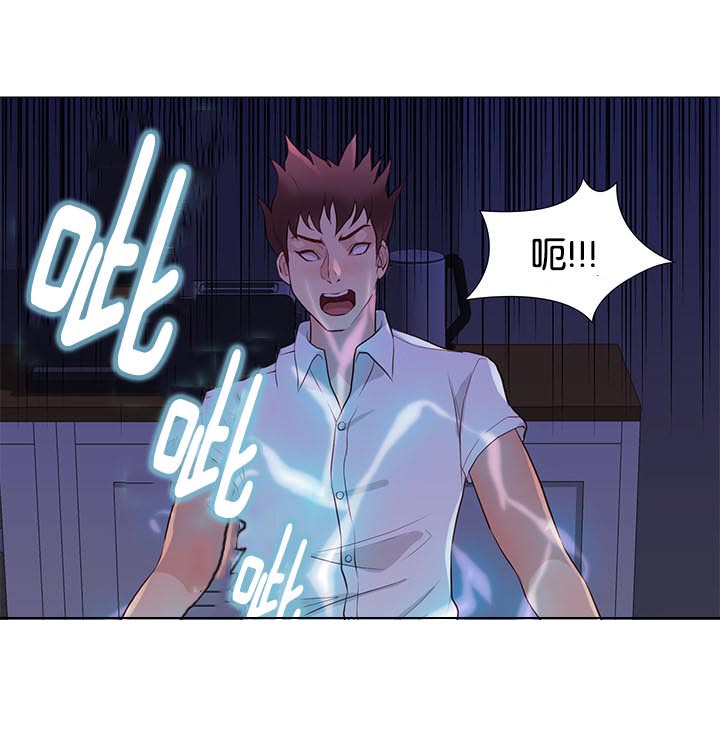 第90话12