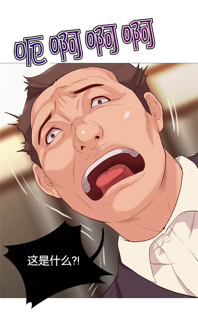 第74话26