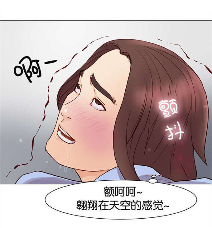 第5话8