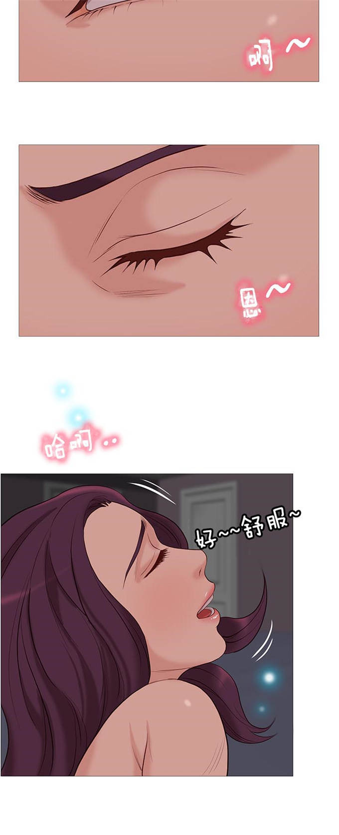 第78话17