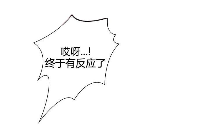 第48话8