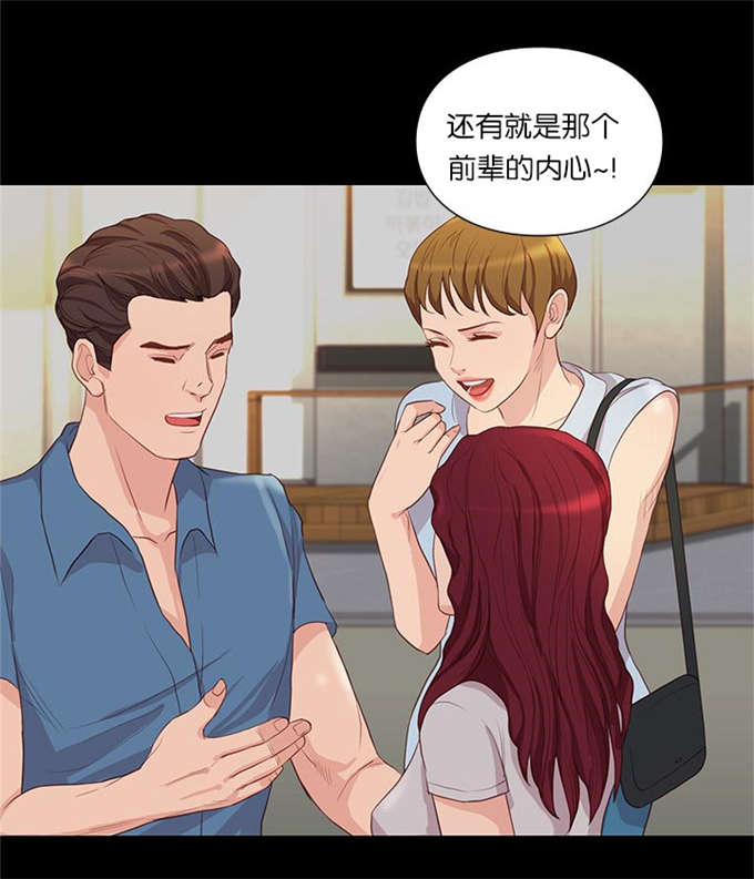 第65话14