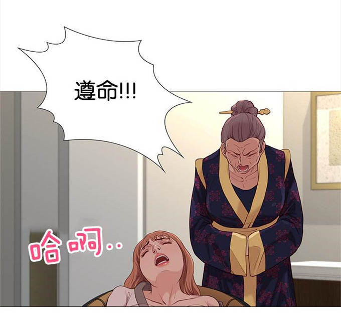 第79话15