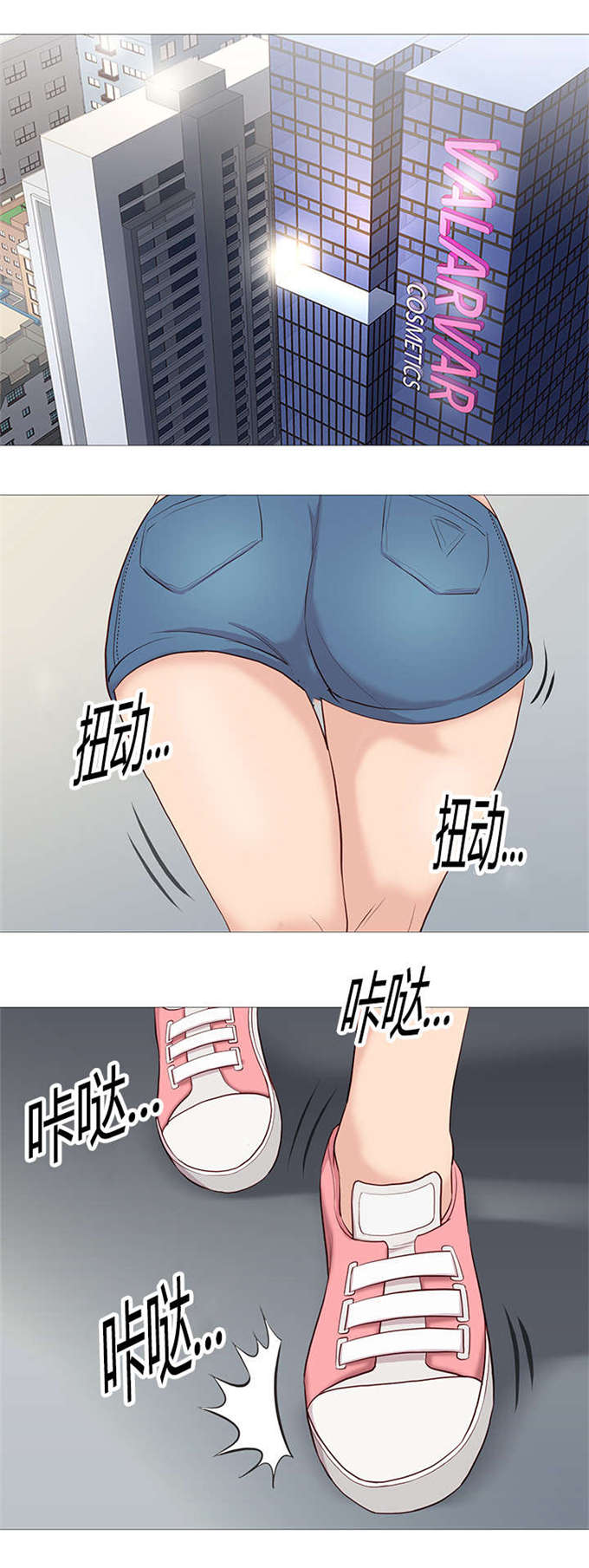 第45话5