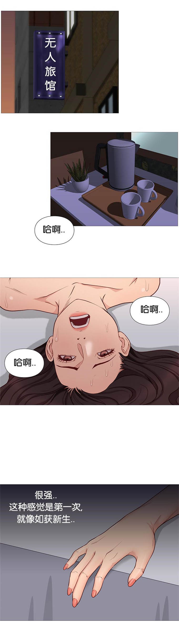 第95话0